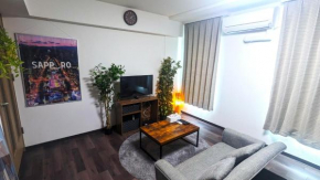 Sejour Misono - Vacation STAY 15400 Sapporo